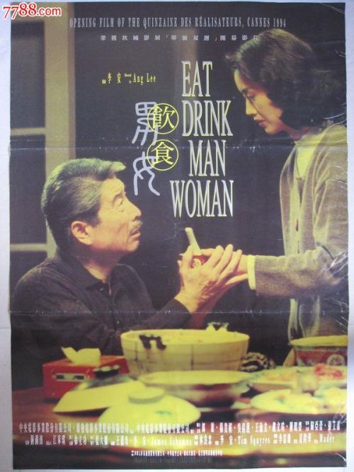 多米尼加护照作假